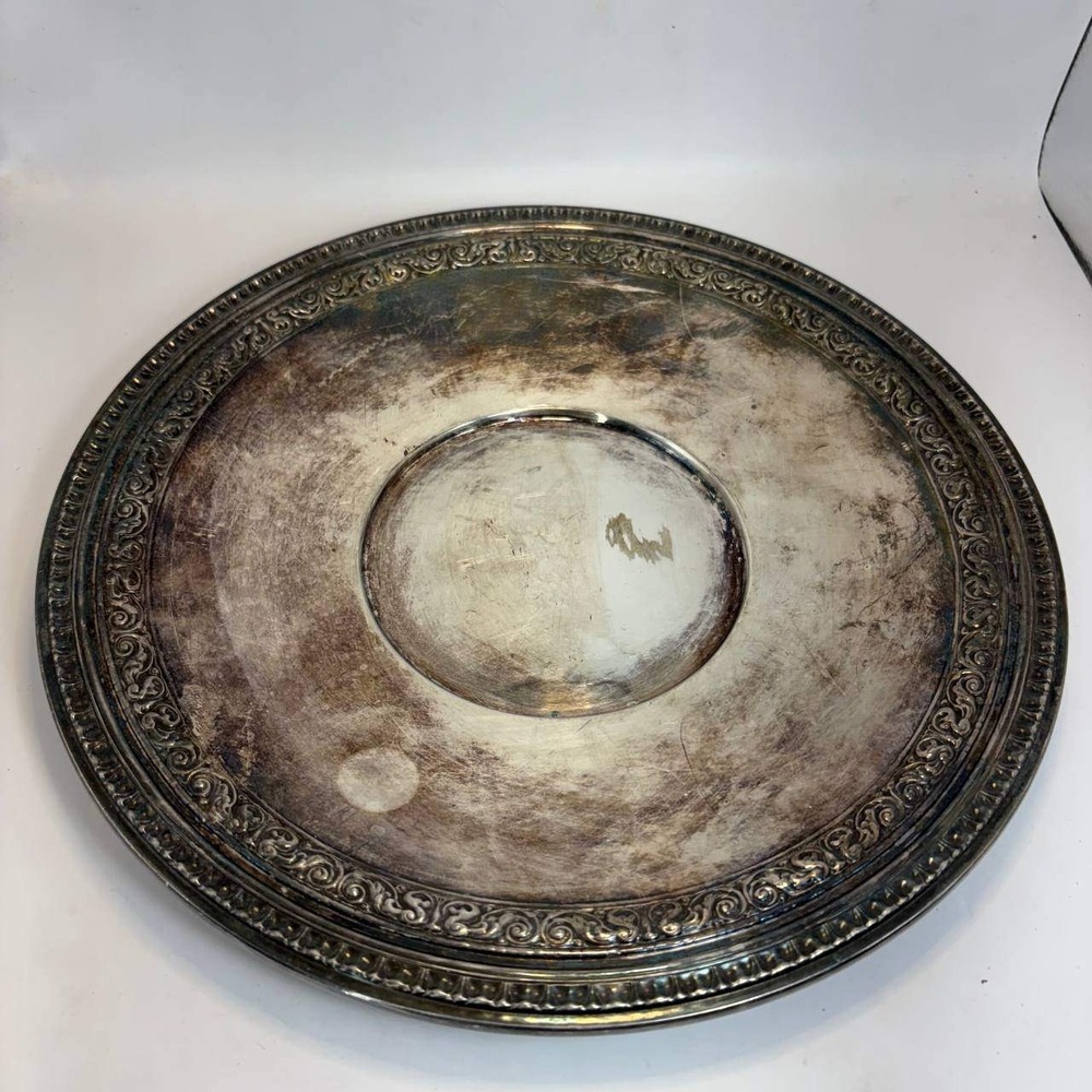 Reed & Barton King Francis Silver Plate Round Serving Tray 1201 10.75 Inch